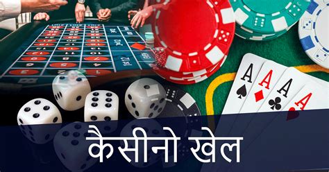 7starhd पोकर|पोकर कैसे खेलें .